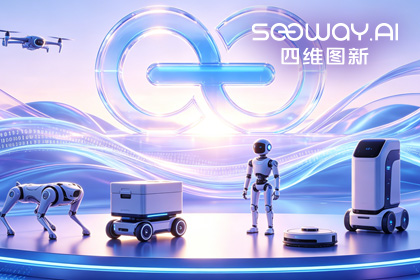 ballbet艾佛森体官网CEO程鹏受邀出席开放原子“园区行” 共话AI智能体数据安全与合规